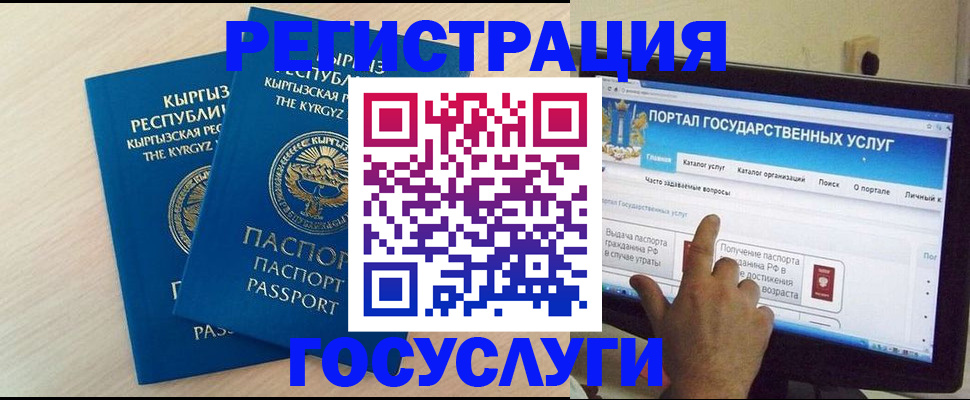 пропишу в квартире в Зее
